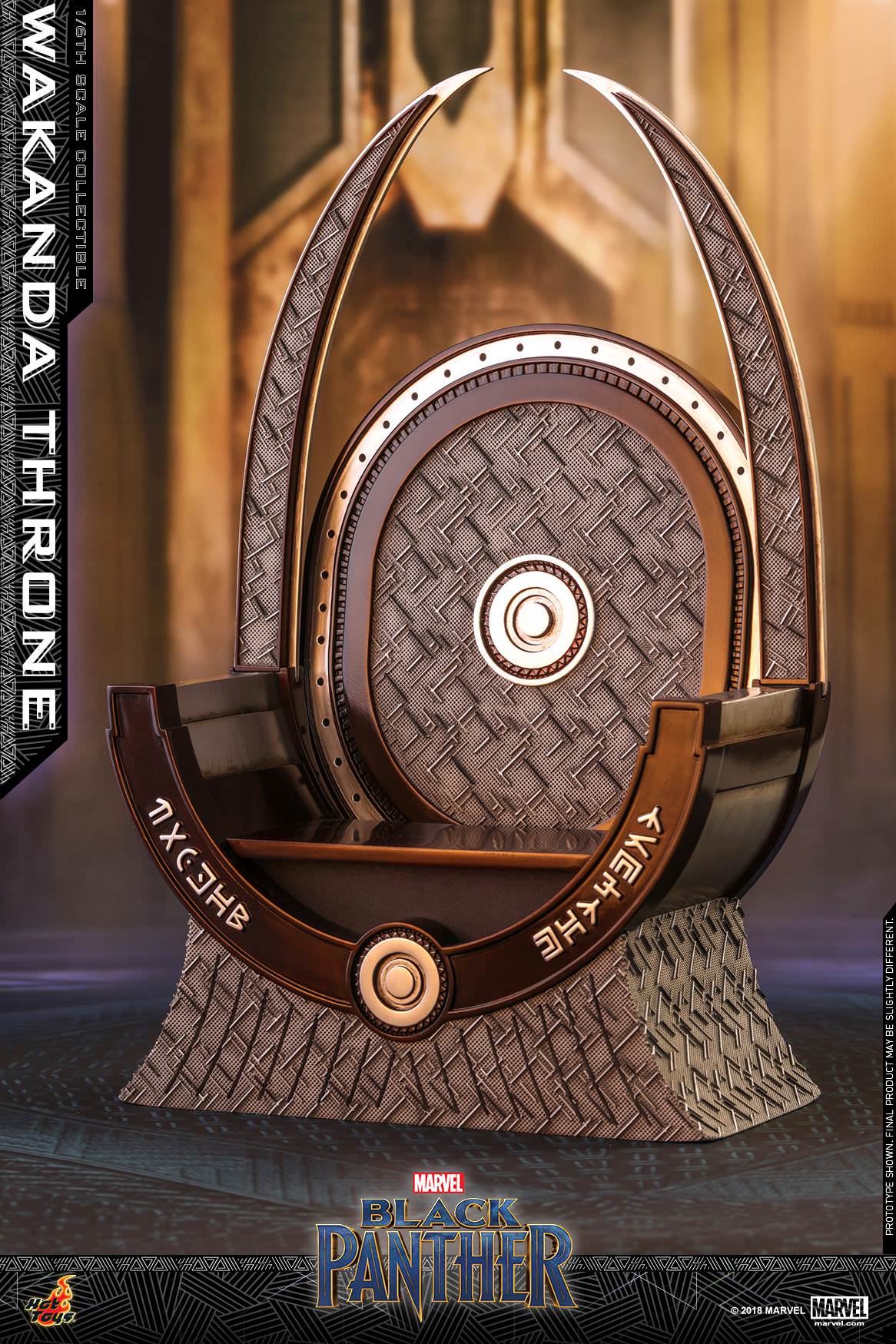 Wakanda Throne Hot Toys sixth scale figure